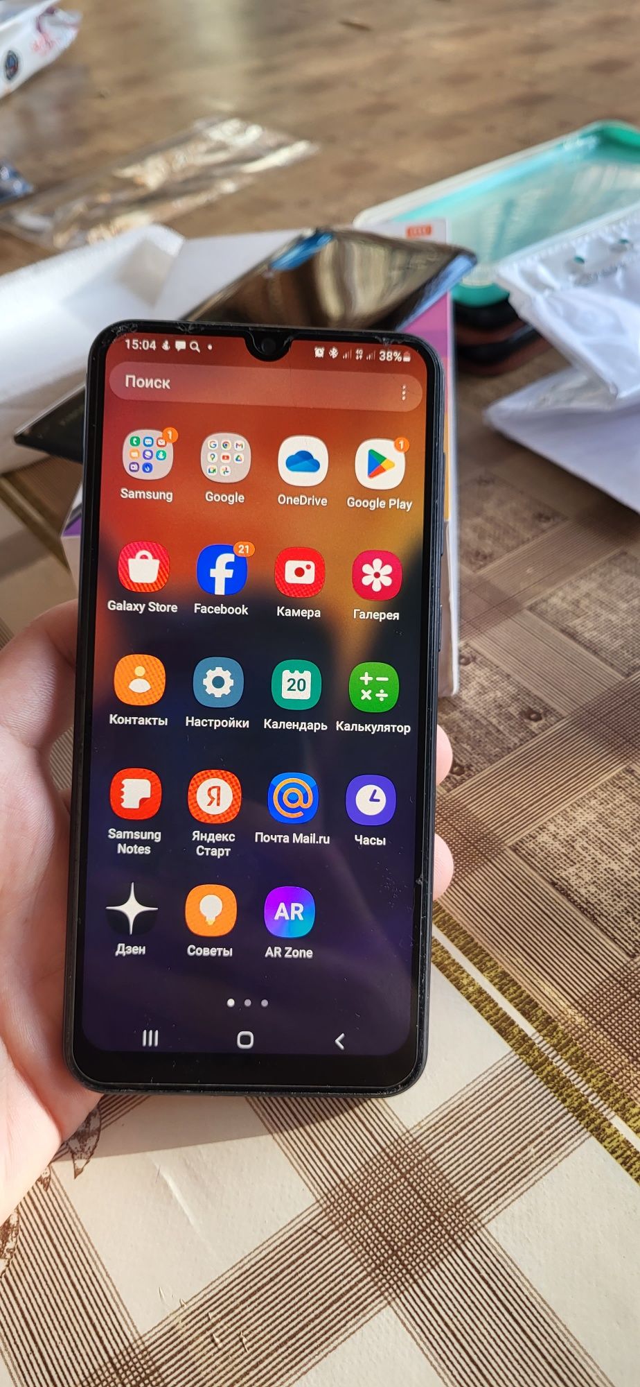 Samsung Galaxy A50 - Vietnam