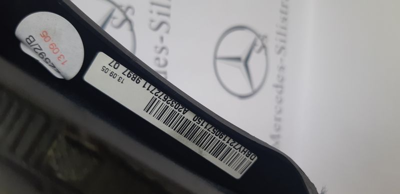 Топка скоростен лост Mercedes W203 / Topka skorosten lost Ц класа