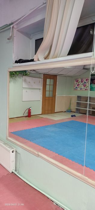 Зеркало большое .