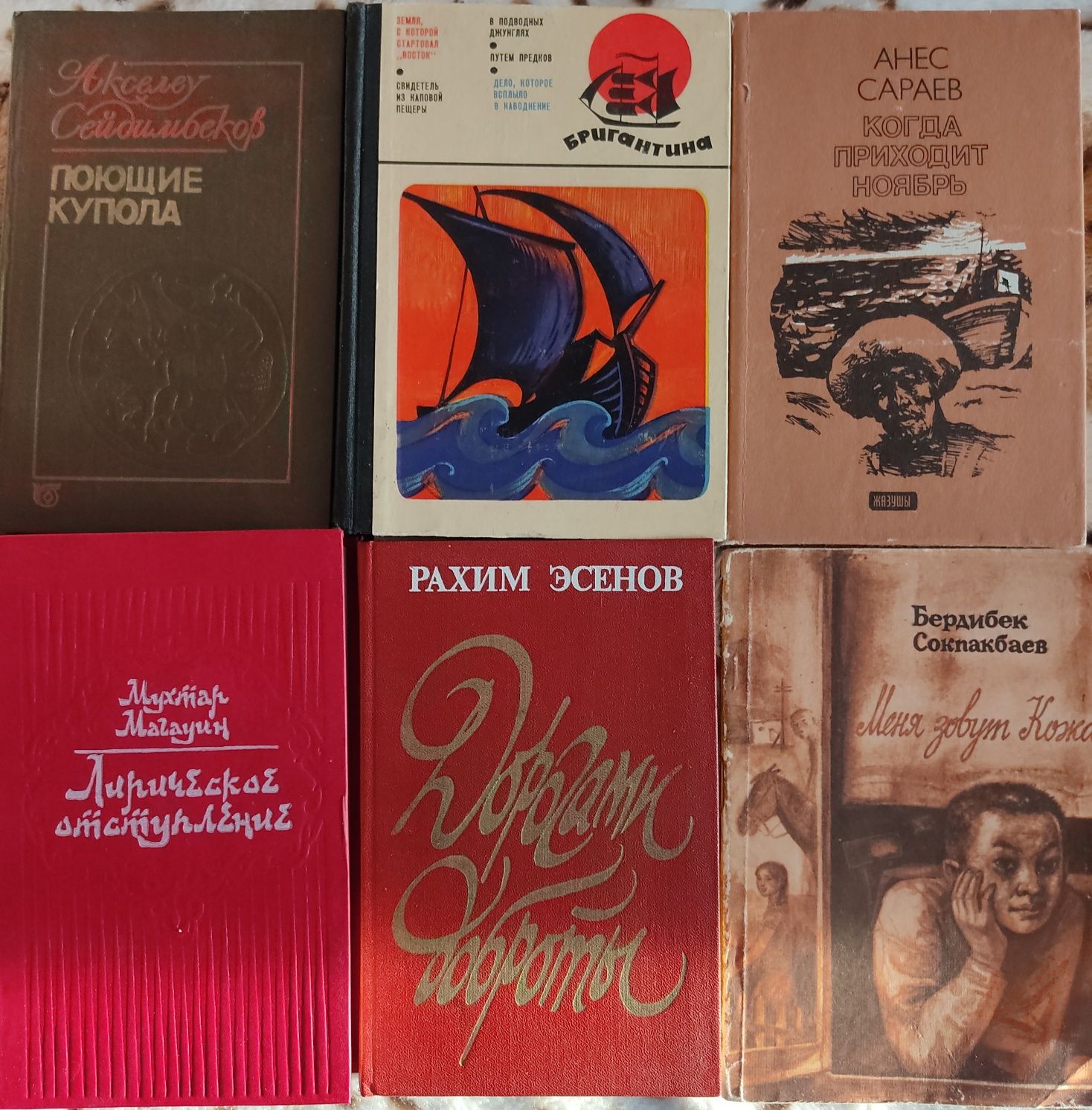 Продам книги