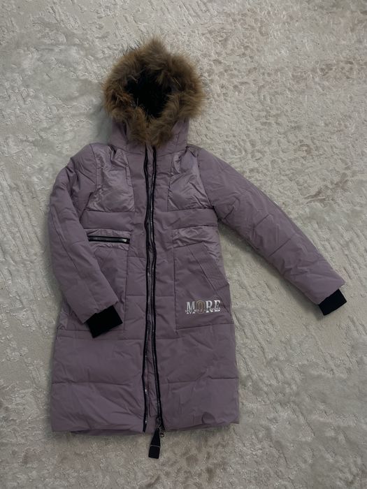 Зимняя теплая куртка.