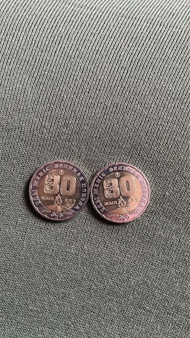 Продам манеты 200 тг