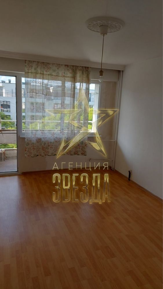3-стаен в Пловдив-Кършияка