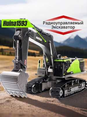 HUINA 1593 RC Truck