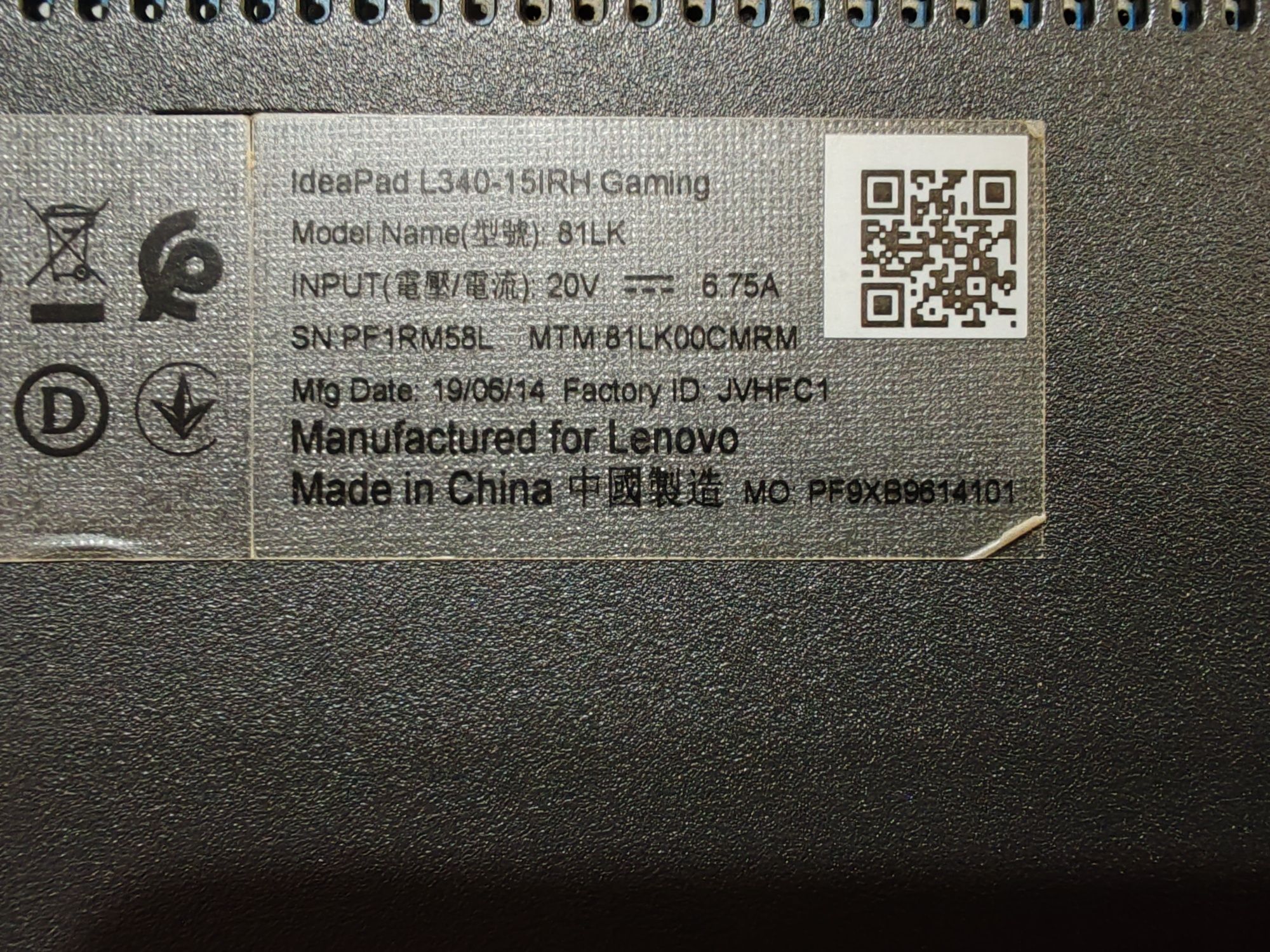 Lenovo Gaming Idea Pad L340 15IRH