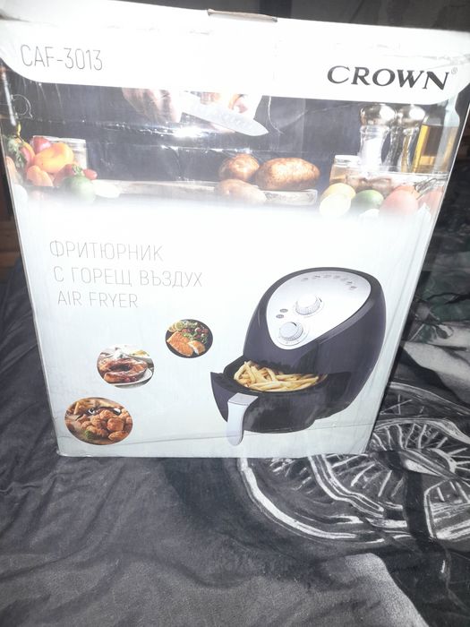 Еърфраер   crown намален на 40 лв