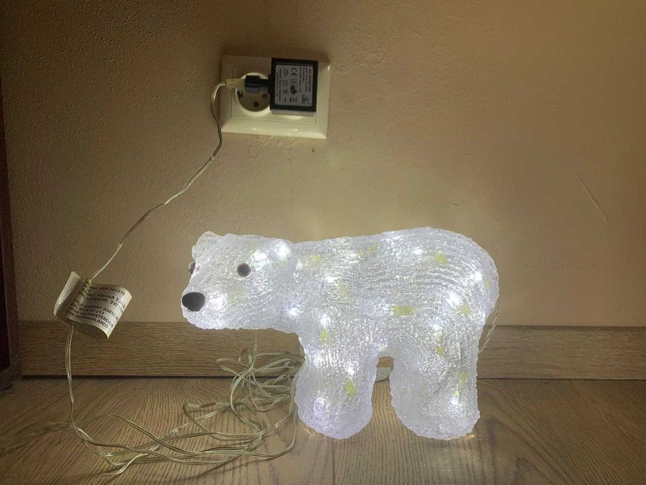 Vand urs polar luminos de Craciun NOU