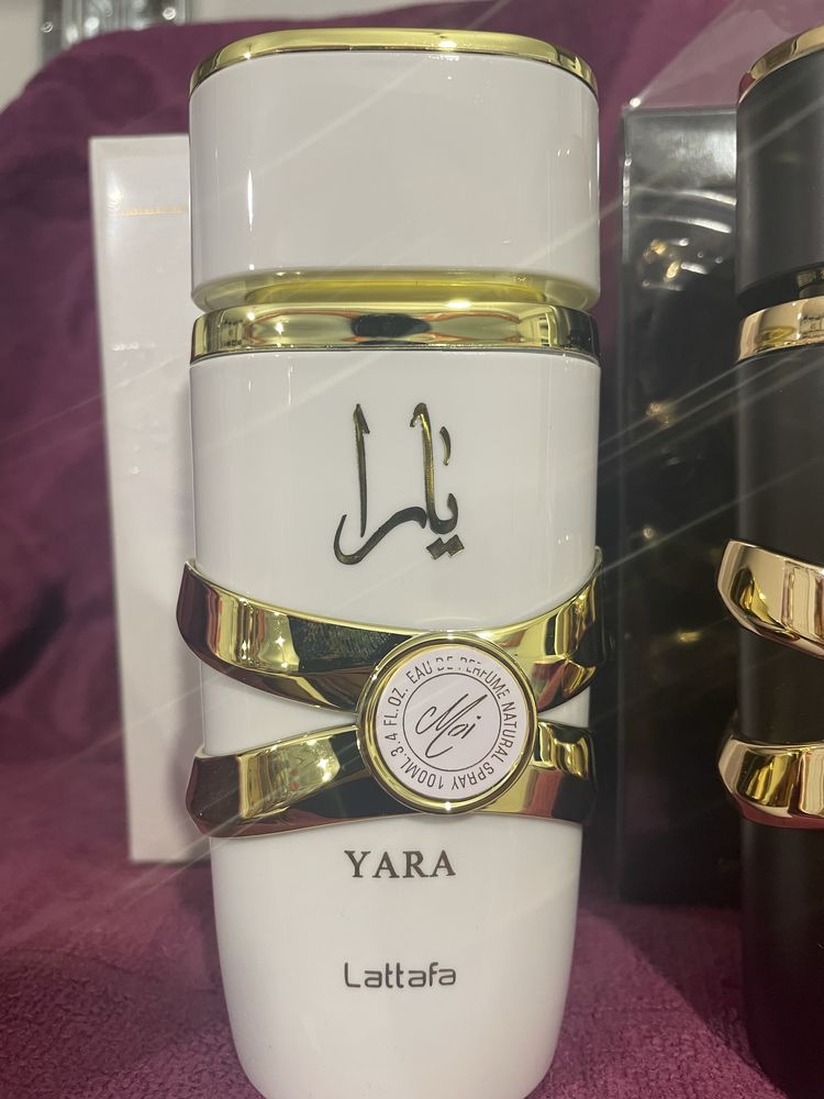 Парфюм арабски