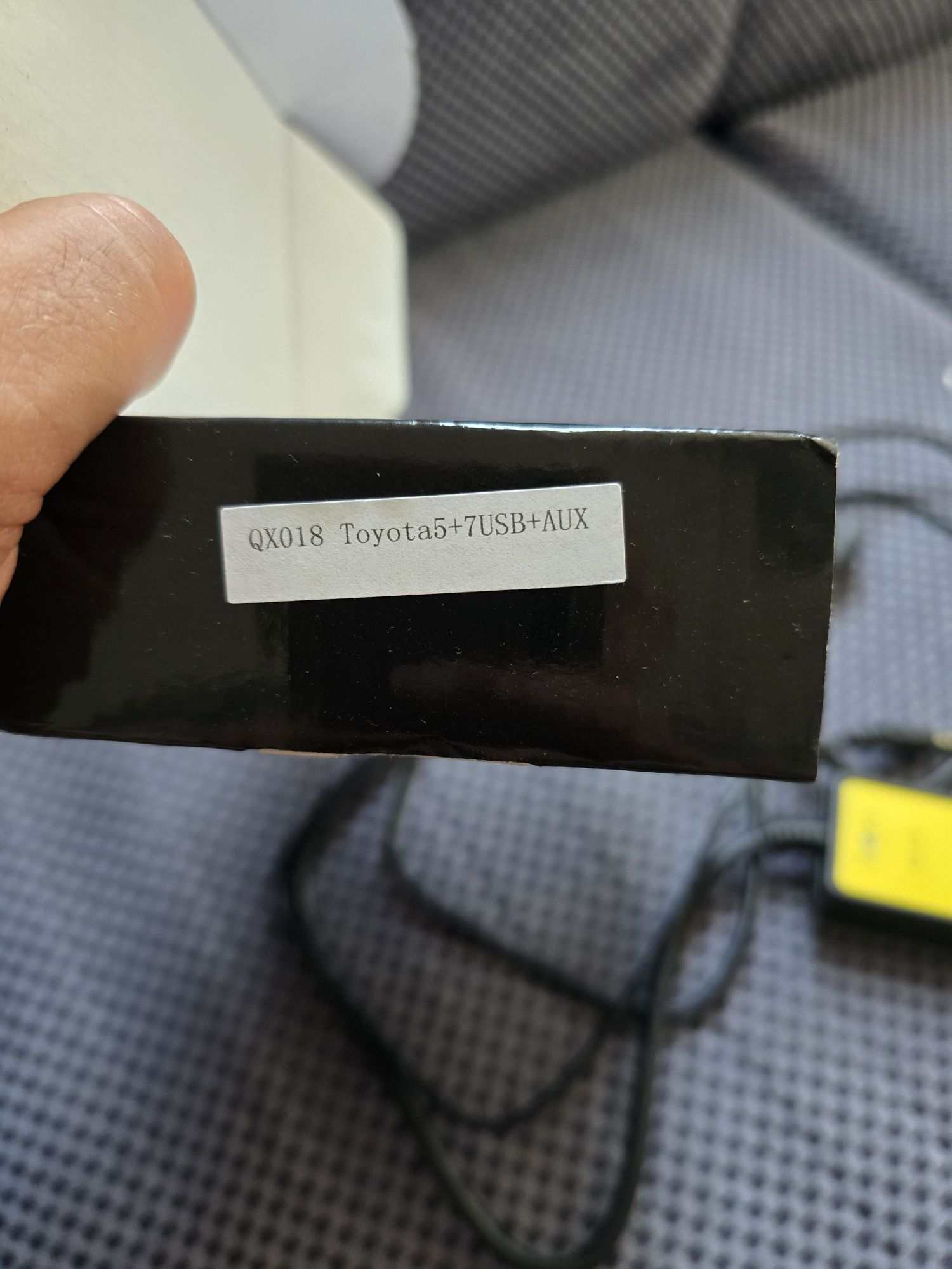 Дигитакен ченджър usb flash aux за toyota