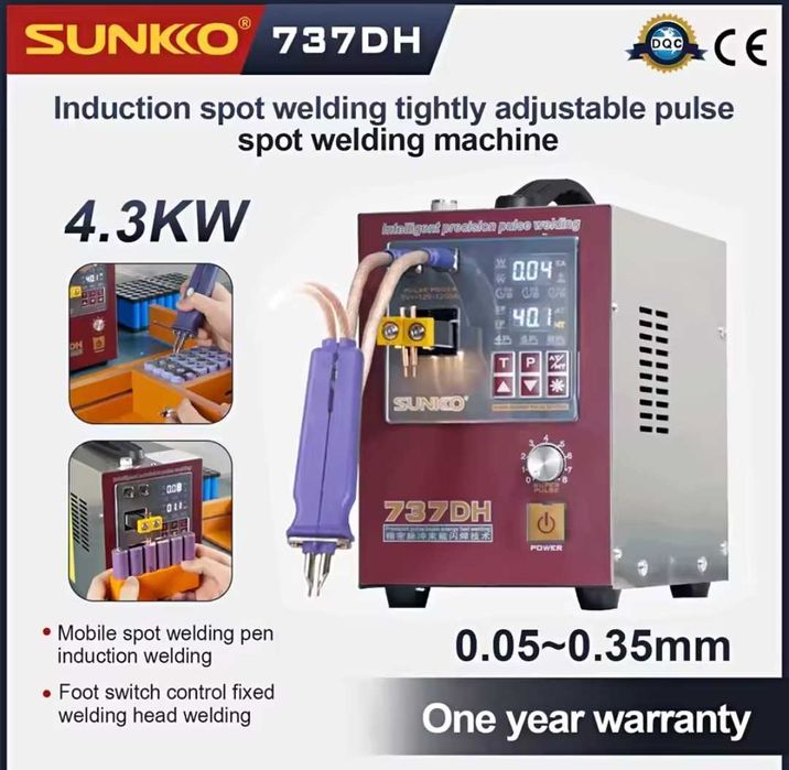 SUNKKO 737DH Pro  точков заваръчен апарат