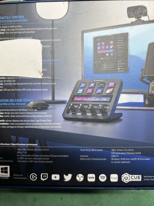 Elgato Stream Deck +, аудио миксер, продуцентска конзола