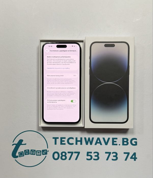 Apple iPhone 14 Pro Max 256GB Space Black