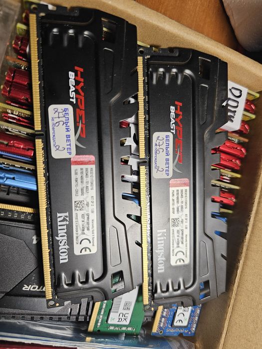HyperX 16Gb DDR3 2133