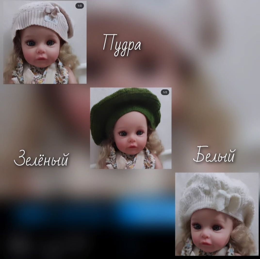 Головные уборы детские