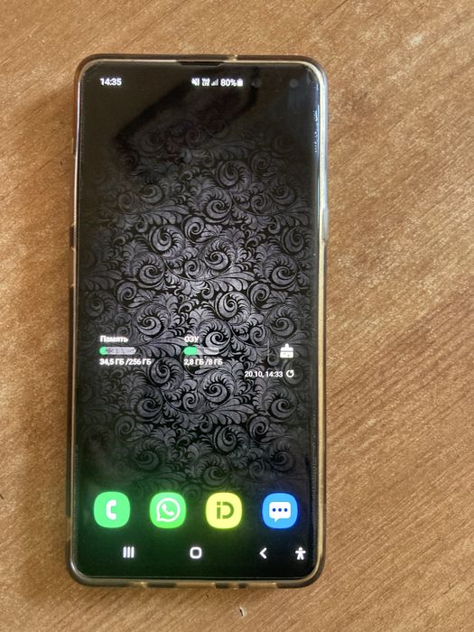 Самсунг с 10 плюс 5 G