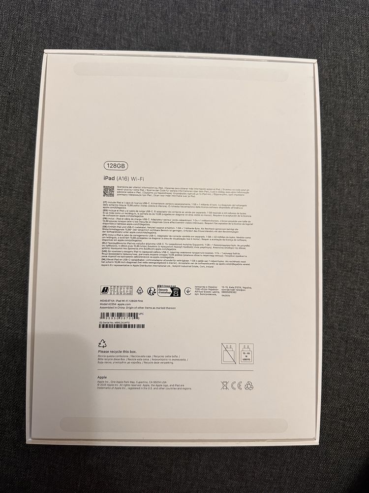 Ipad 11 A16 2025