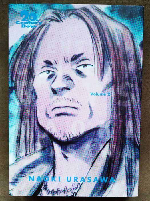 Манга 20th Century Boys - Volume 1 и Volume 2