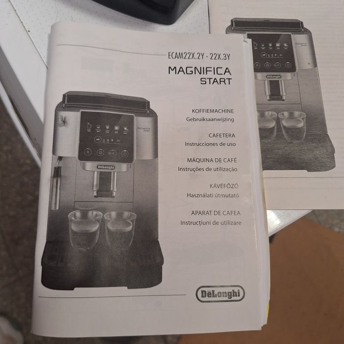 Кафе машина Делонги Magnifica Start