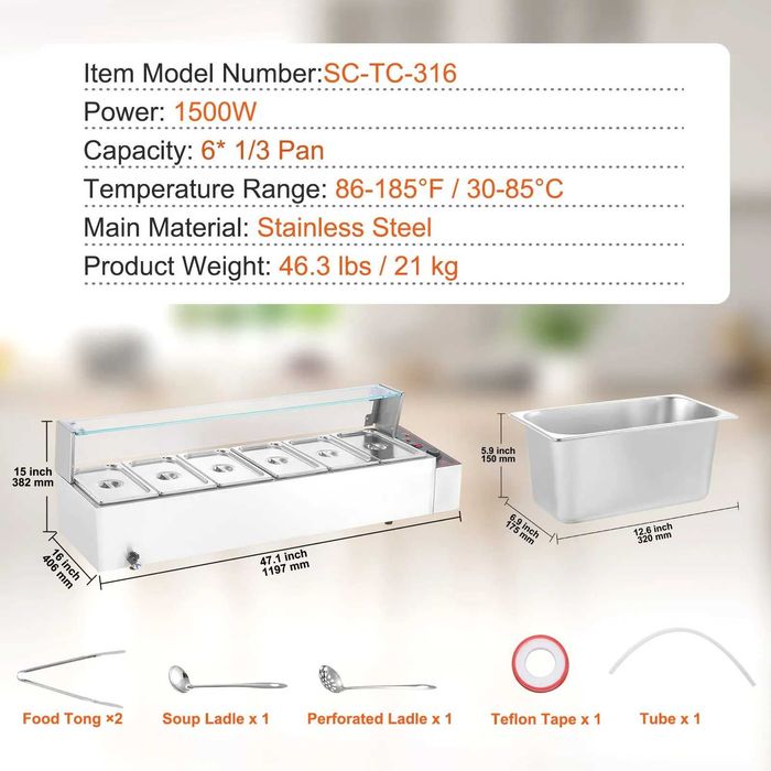 НЕМСКИ Професионален електрически нагревател за храна+ЛЕД ФЕНЕР