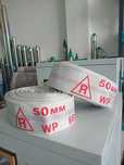 пожарный шланг 50 mm