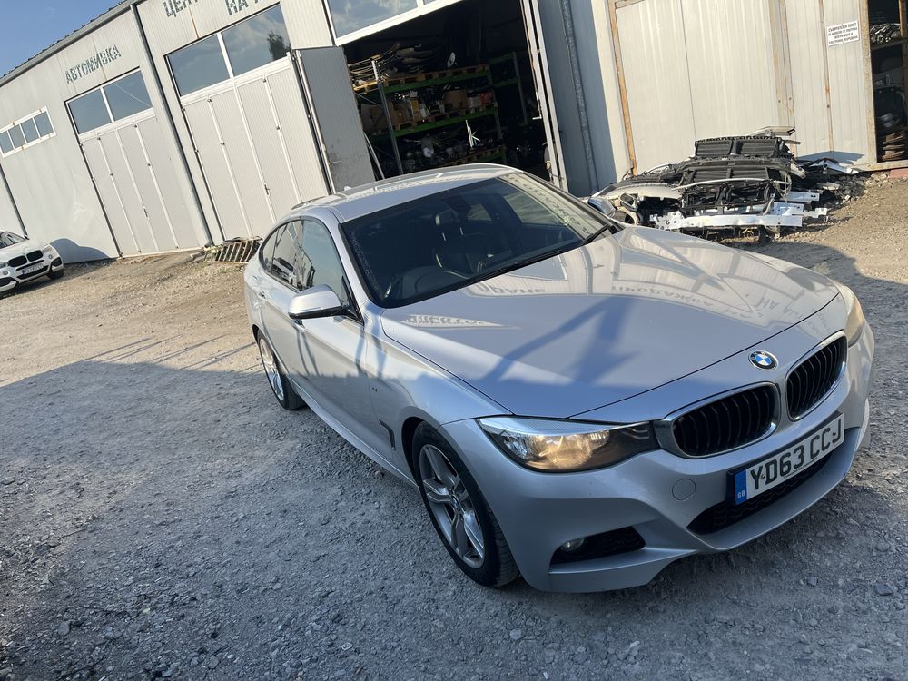 Bmw 3gt f34 320d 184hp НА ЧАСТИ ( бмв 3гт ф34 320д 184 )