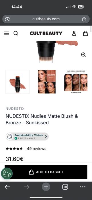 Nudestix nudies руж и бронзър