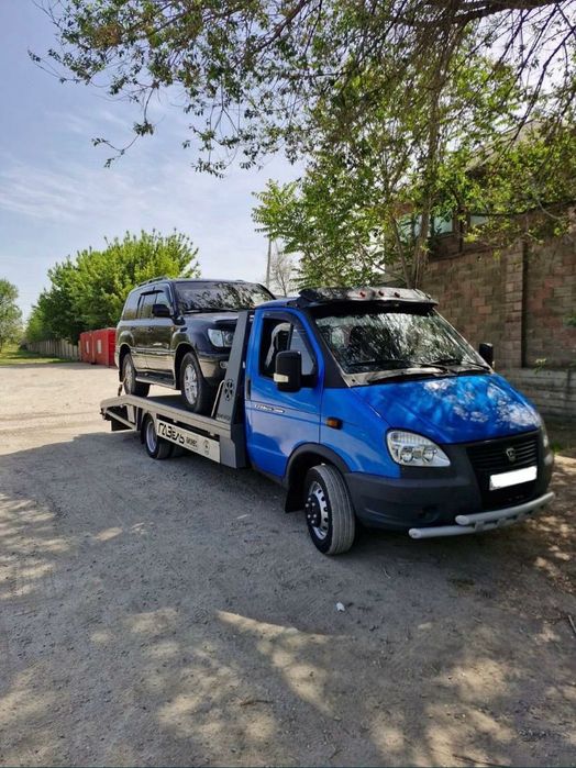 Услуги эвакуатора