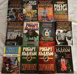 Робърт Лъдлъм - книги