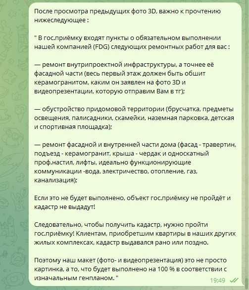 Новостройка на 2026 г. 1/9/9, евроремонт! 35 м². Т/ц Компас. + Ипотека