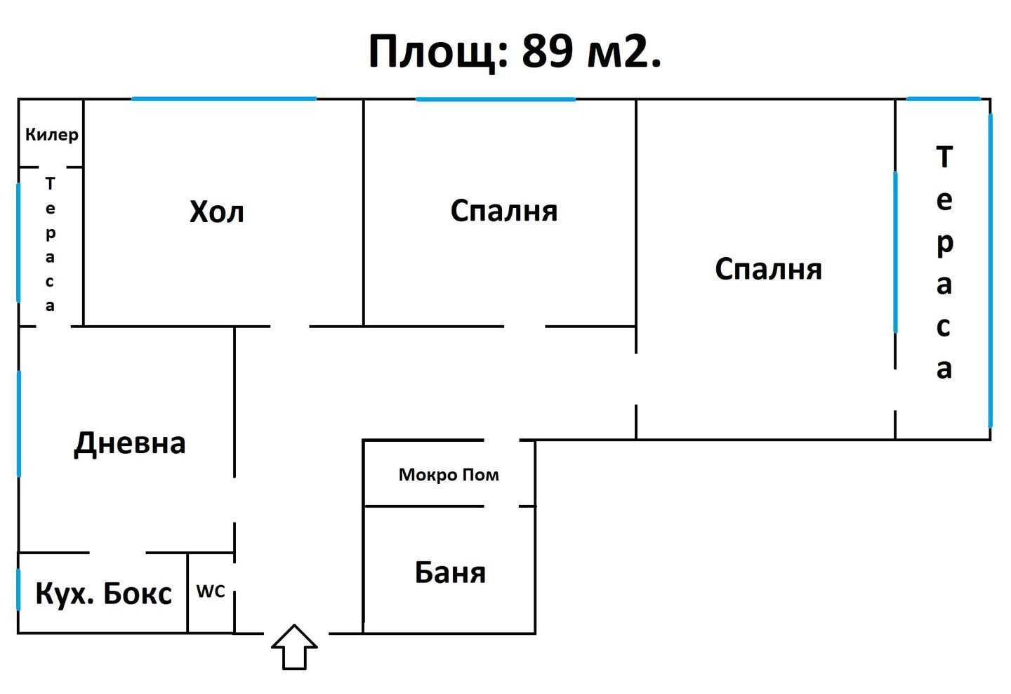 Тристаен апартамент с гараж, кв. Боровец – 1301