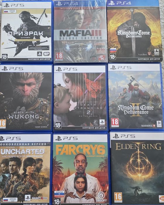 Игры для ps5/ps5