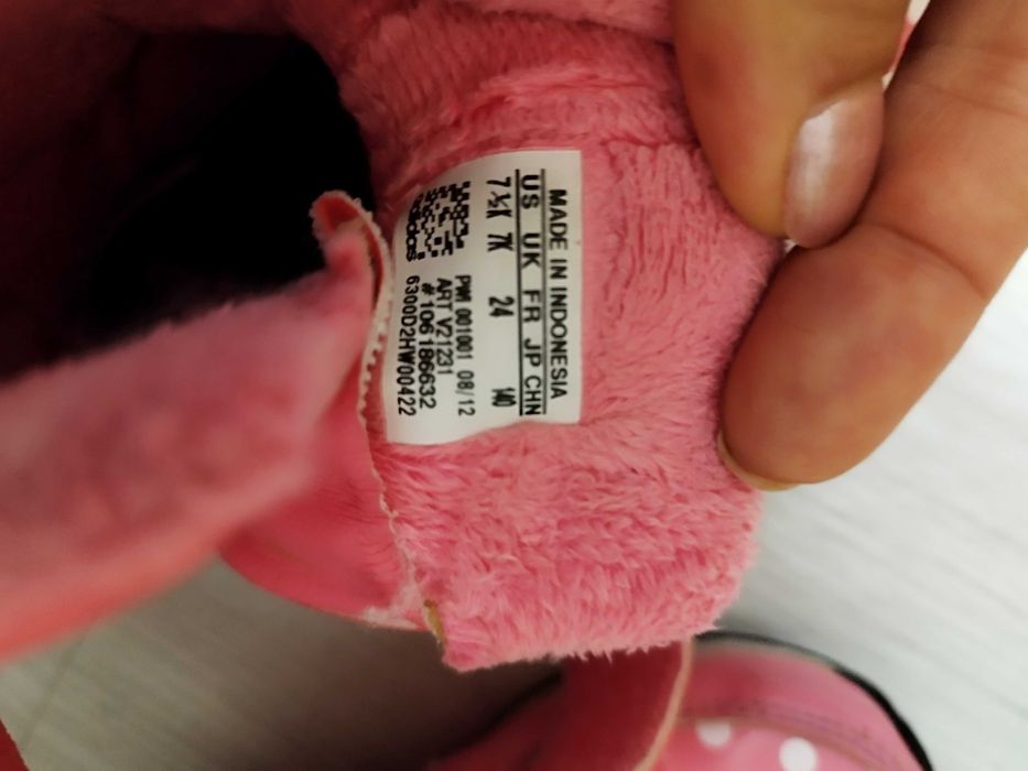 Боти Mayoral 23- Adidas 24 номер