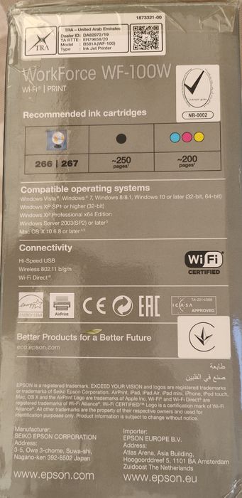 Imprimantă Epson WF-100W