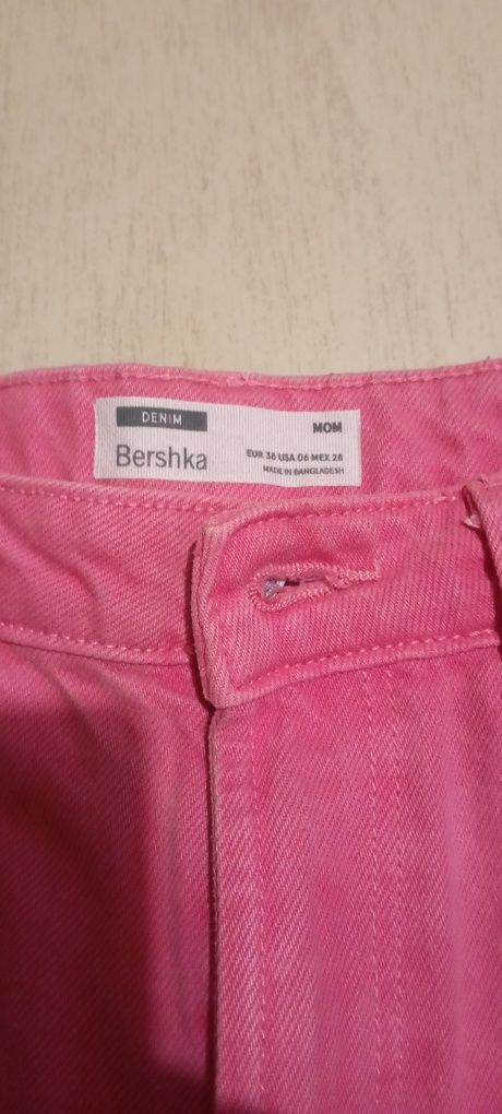 Дамски къси дънкови Bershka