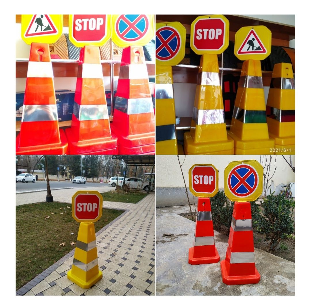 Стоп,stop,Запрет,Стоянка,Знак,Yol,znak,belgi,дорожный,йўл йўқ, белги,а