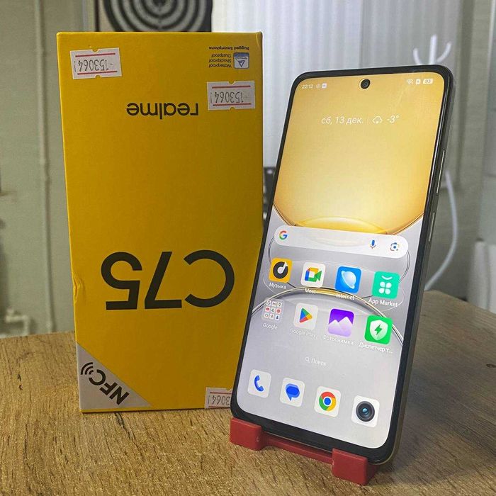А21 / Сотовый телефон Realme C75 128GB / sk153064