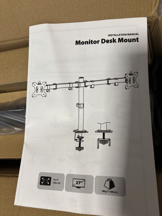 Двойна стойка за монитор (до 27” и 8кг)