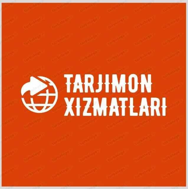 Professional Tarjimon / Переводчик (Рус-узб-инглиз тиллари)