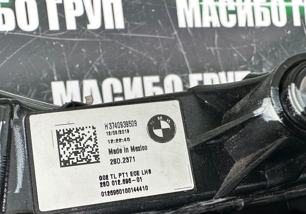 Стопове Led стоп за Бмв Х4 Г02 Bmw X4 G02 Bmw 8 G14