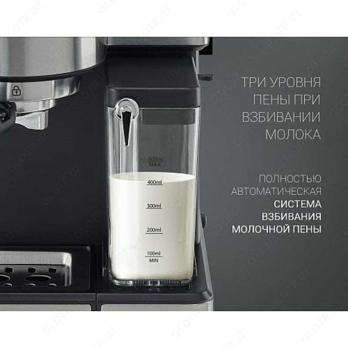 Кофеварка Polaris PCM 1536E Adore Cappuccino