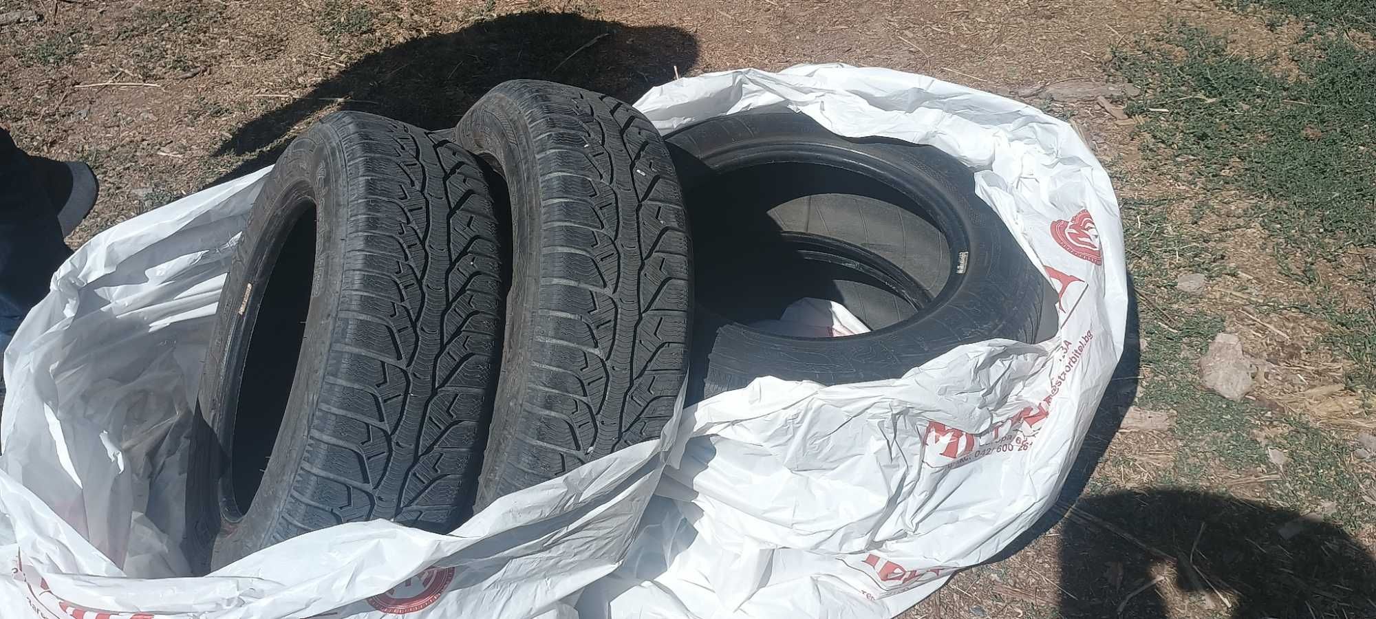 Зимни гуми 175/65 R14