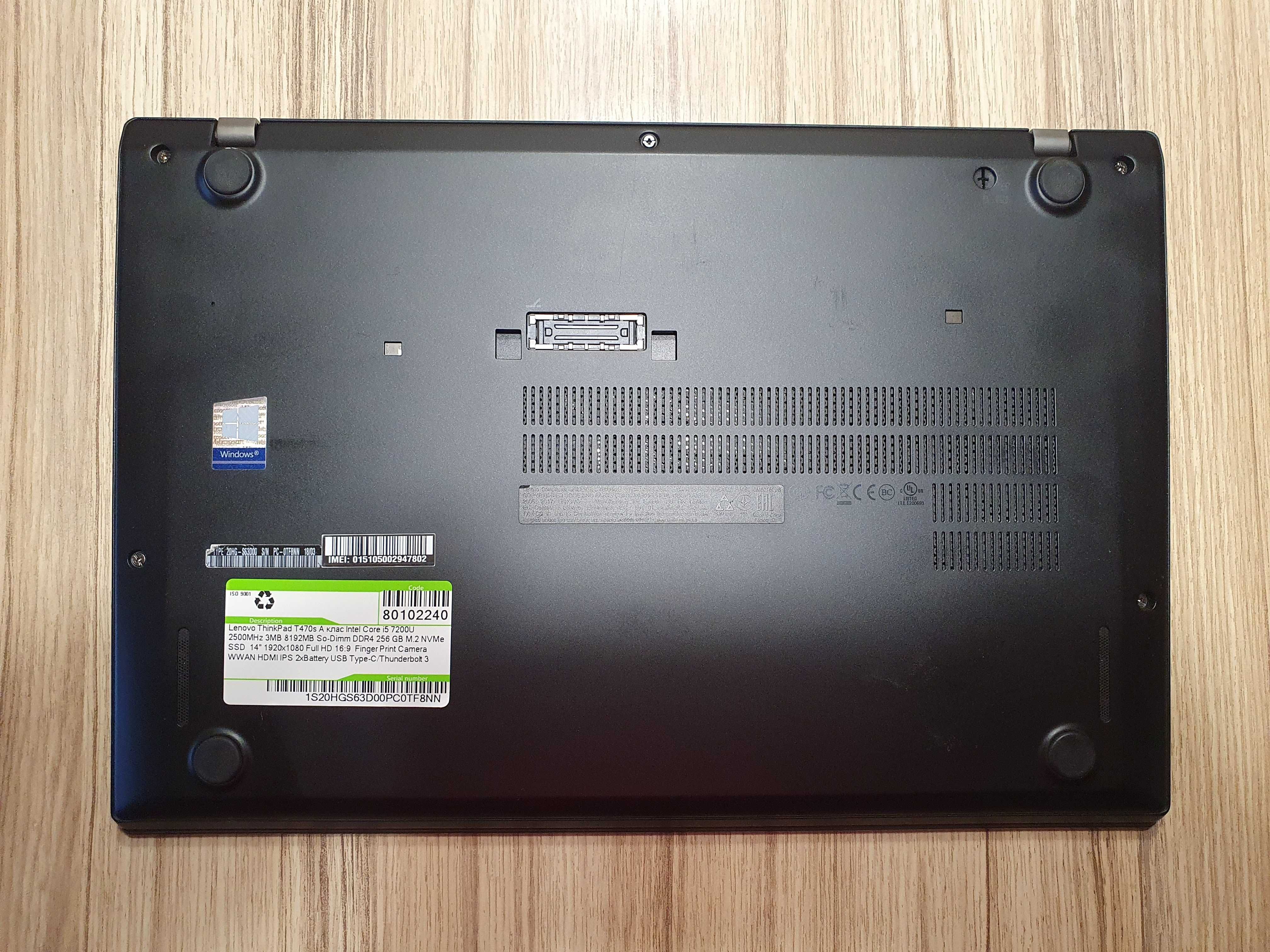 Lenovo ThinkPad T470s, Intel Core I5 7200