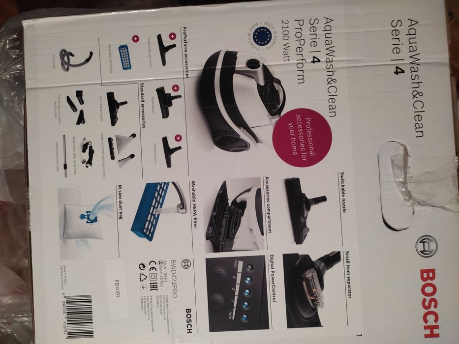 Продам моющий пылесос. Bosch AquaWash&Clean Serie 4. Полный комплект