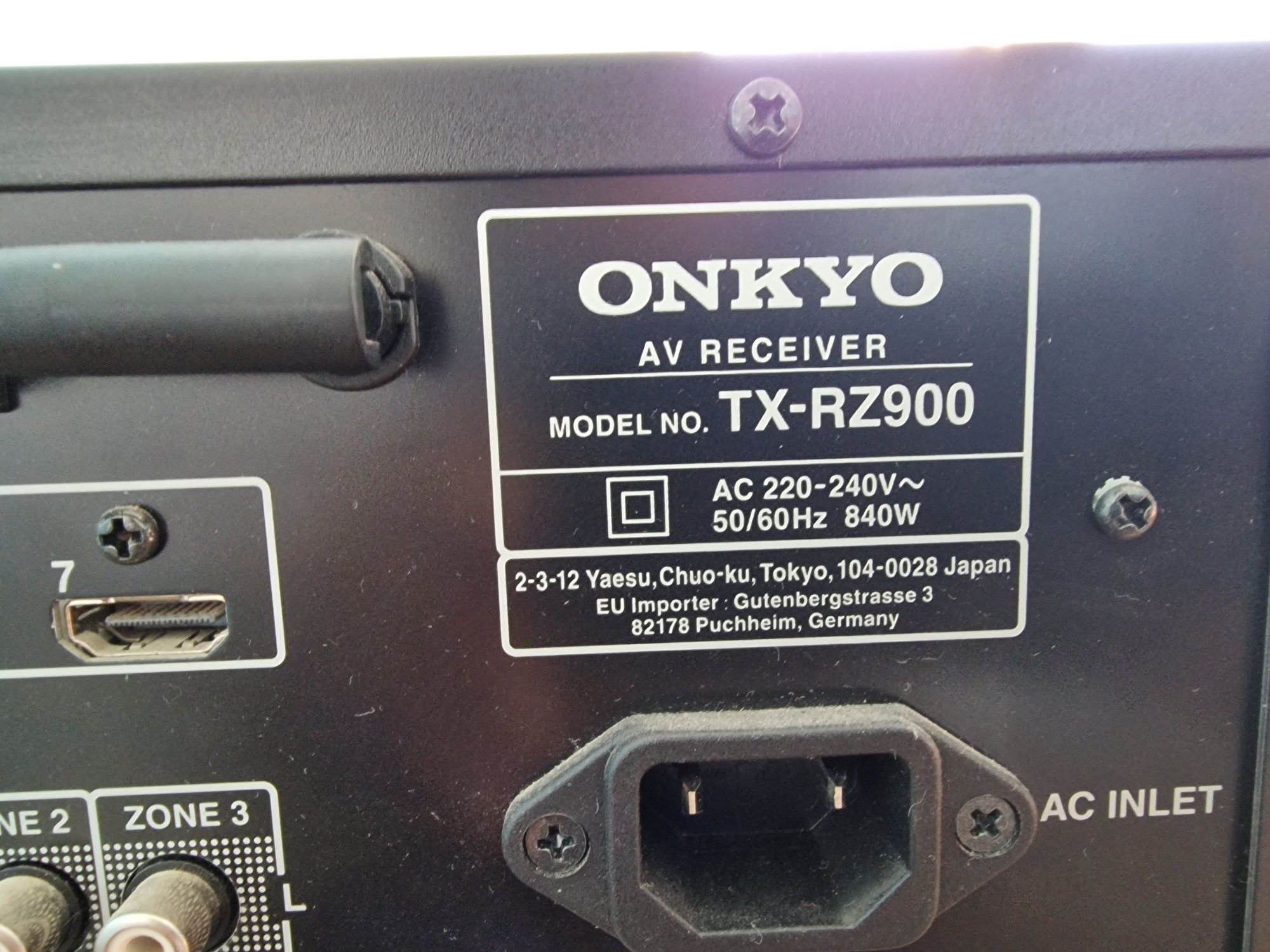Ресивър Onkyo TX-RZ900