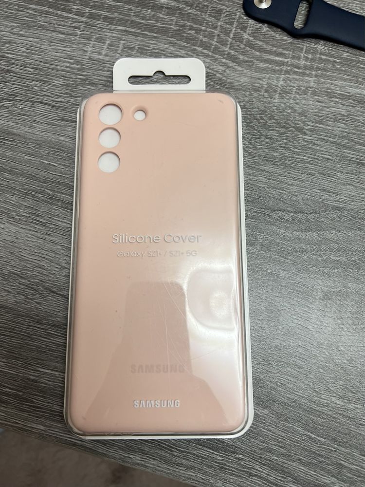 Husa Samsung s21 plus originala