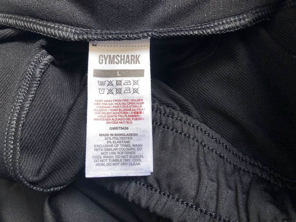 Gymshark ОРИГИНАЛНО мъжко долнище - L-M