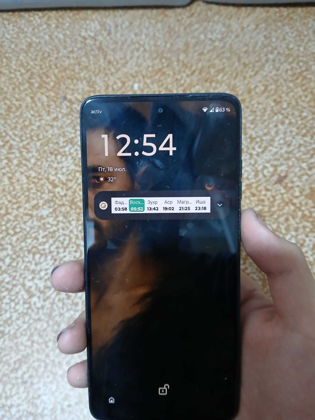 Телефон Motorola