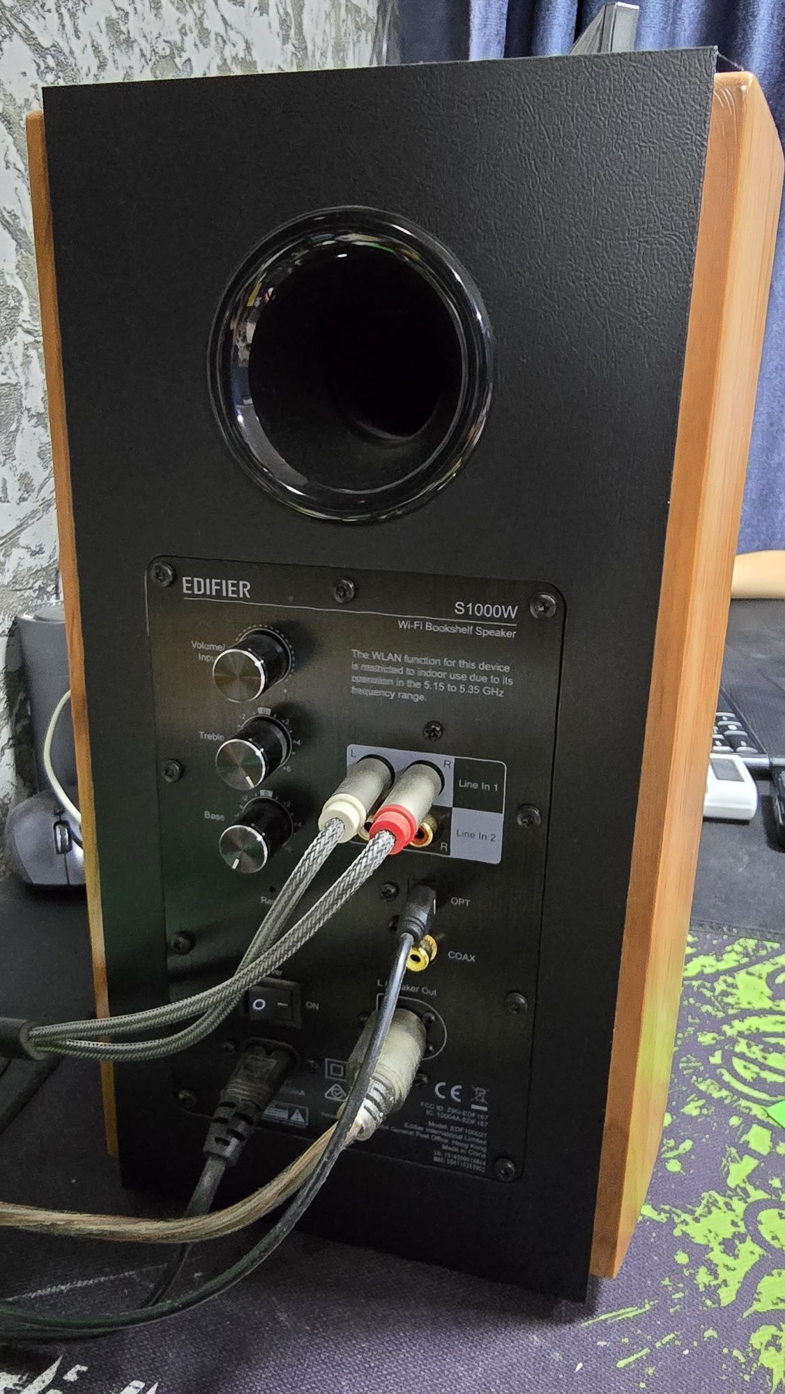 Edifier S1000W Brown/Сертифицирован Hi-Res AUDIO