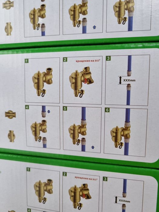 Магнитный дешломатор DN25 (1")