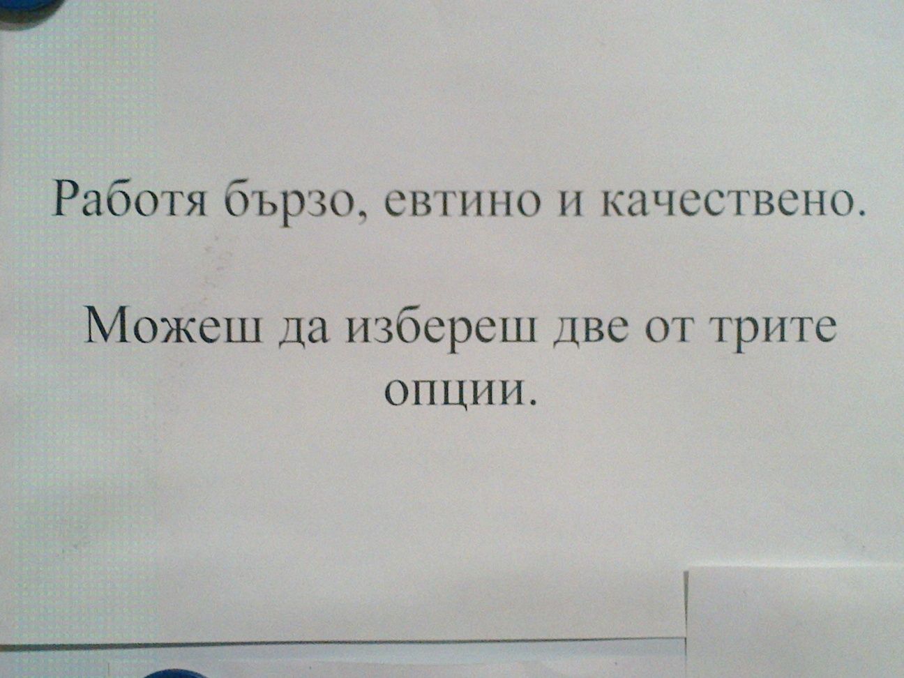 КЛИМАТИЦИ  монтаж ,ремонт на климатици на цени за българи